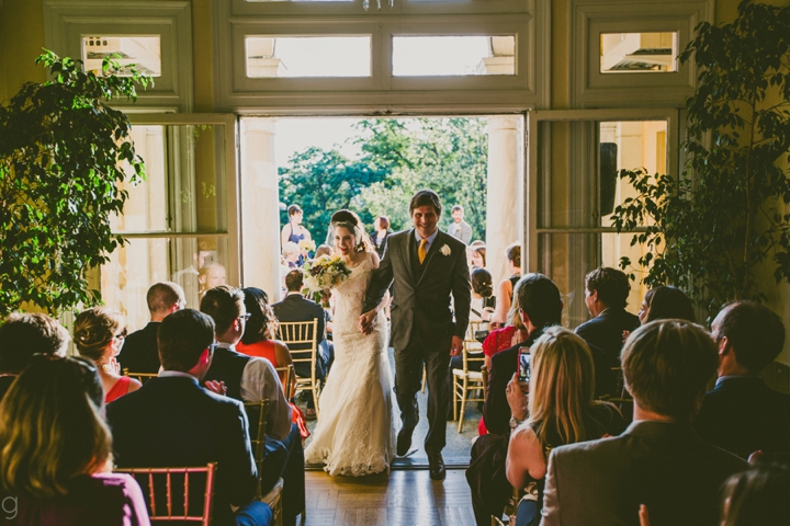 josephine butler parks center wedding ceremony